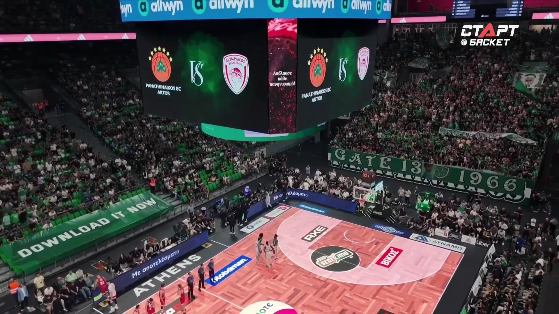 GBL.2026.06.10.Final-4.Panathinaikos.vs.Olympiacos.1080p25.IPTV.RU.mkv_000104330.png