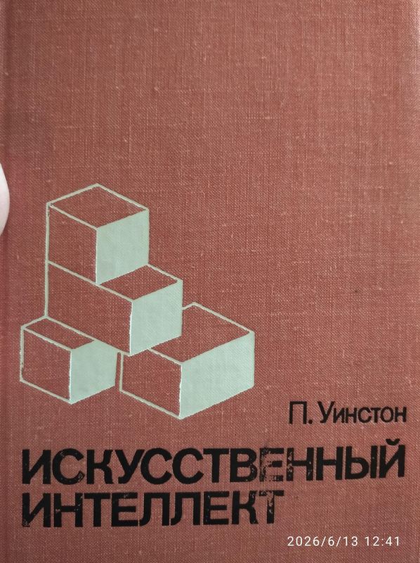 https://i2.imageban.ru/out/2026/06/13/a184545177bd189a25106afdb76066f8.jpg