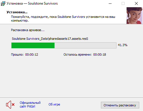 setup3.jpg