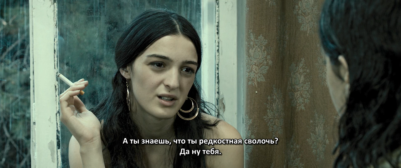 In Bloom (Eka  Natia) - Grzeli nateli dgeebi (2013)_720p BDRip_.mkv_snapshot_00.54.18.625.png