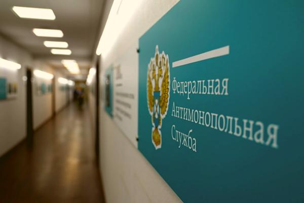Пермское УФАС добилось справедливости против монополиста «Парма Инжиниринг»