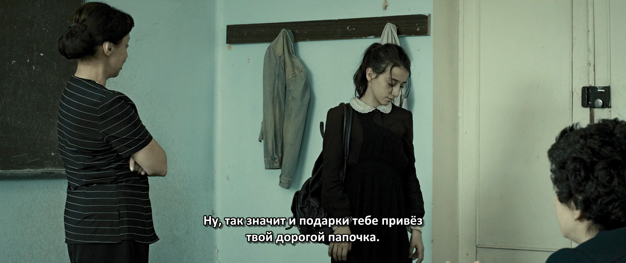 In Bloom (Eka  Natia) - Grzeli nateli dgeebi (2013)_720p BDRip_.mkv_snapshot_00.16.39.708.png