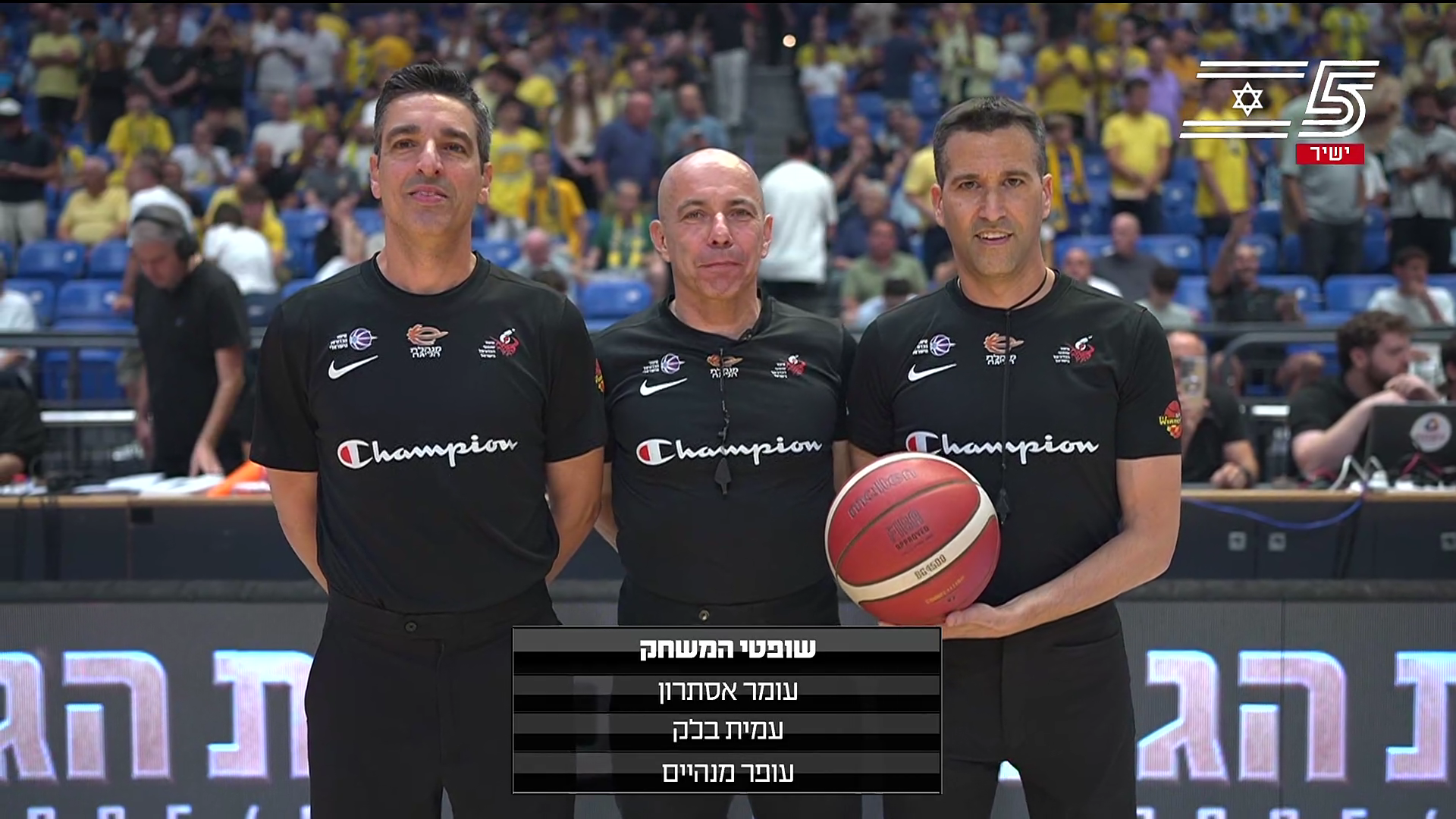 ISBL.2026.06.16.Final-1.Maccabi.vs.Hapoel.1080p50.IPTV.HE.mkv_002451900.png