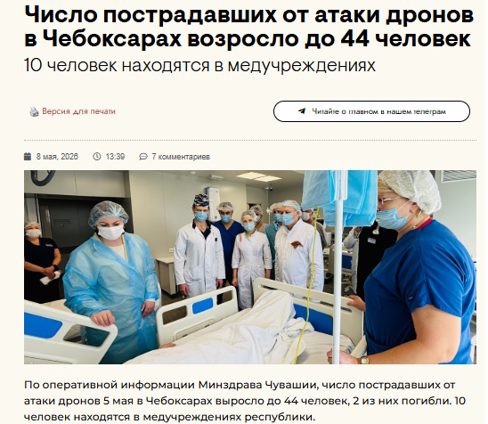 https://i2.imageban.ru/out/2026/06/19/2021e3885684718936e5bb096492fedc.jpg