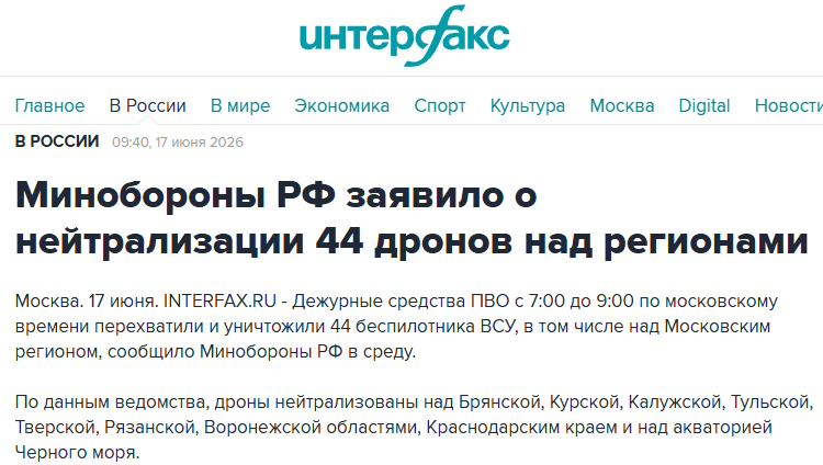 https://i2.imageban.ru/out/2026/06/19/4d9b1a84525371778ea8f958a2278eae.jpg