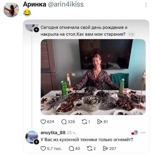 https://i2.imageban.ru/out/2026/06/19/5fd3fb0a1dd44221d6a964911ca37e52.jpg