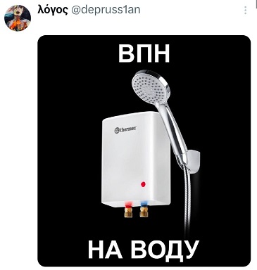 https://i2.imageban.ru/out/2026/06/19/624f9e41a32ebf498cb6dc040fade5d1.jpg