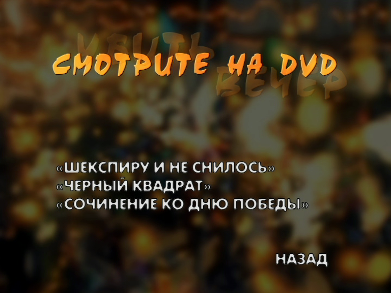 vlcsnap-2026-06-19-00h33m41s259.png