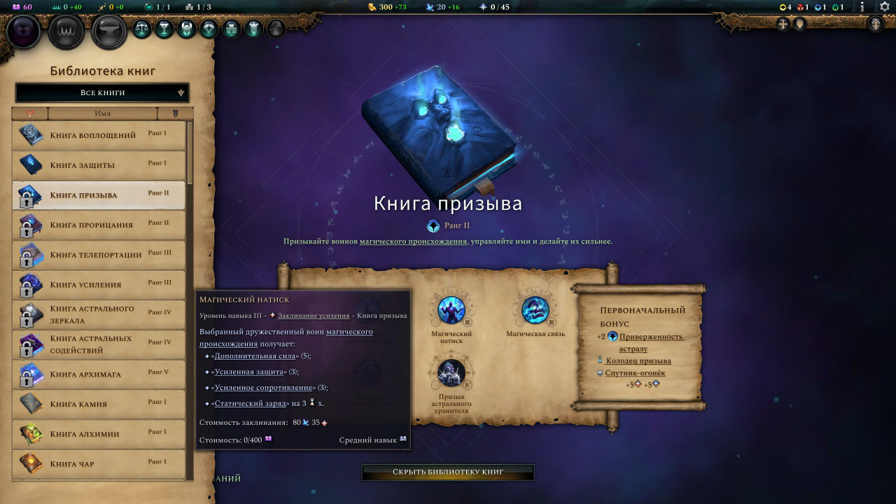 screen7.jpg