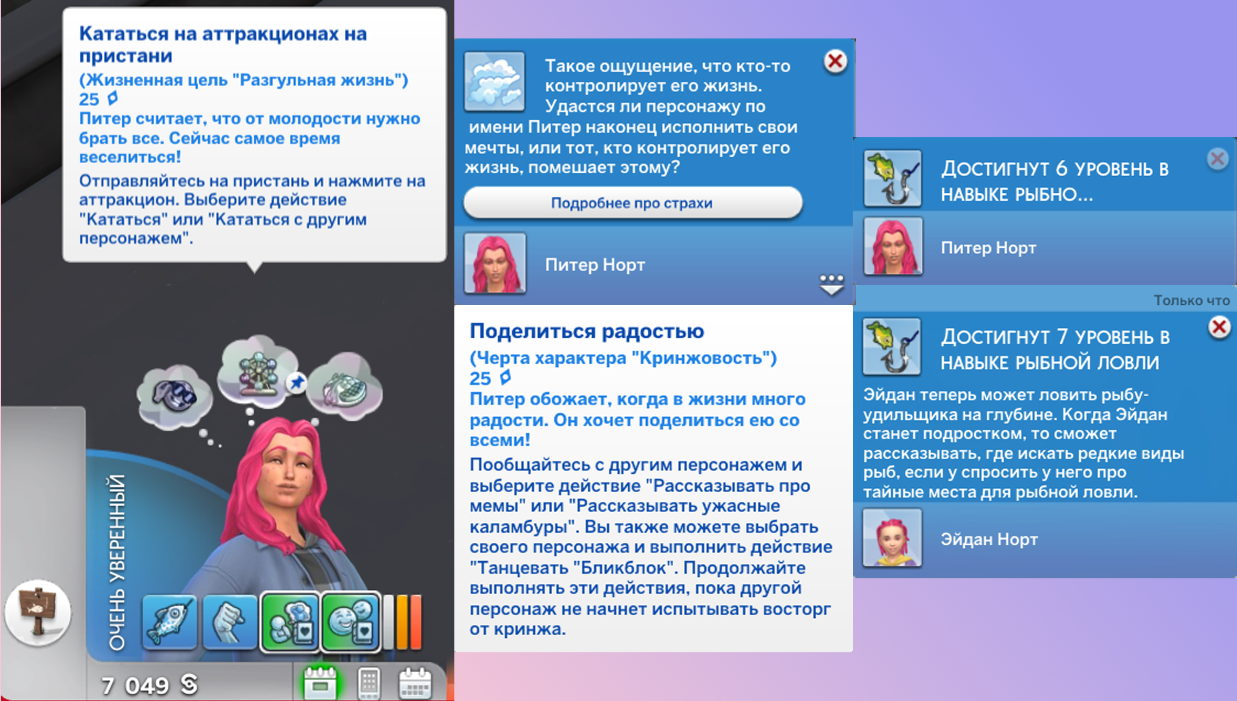 12.32.png