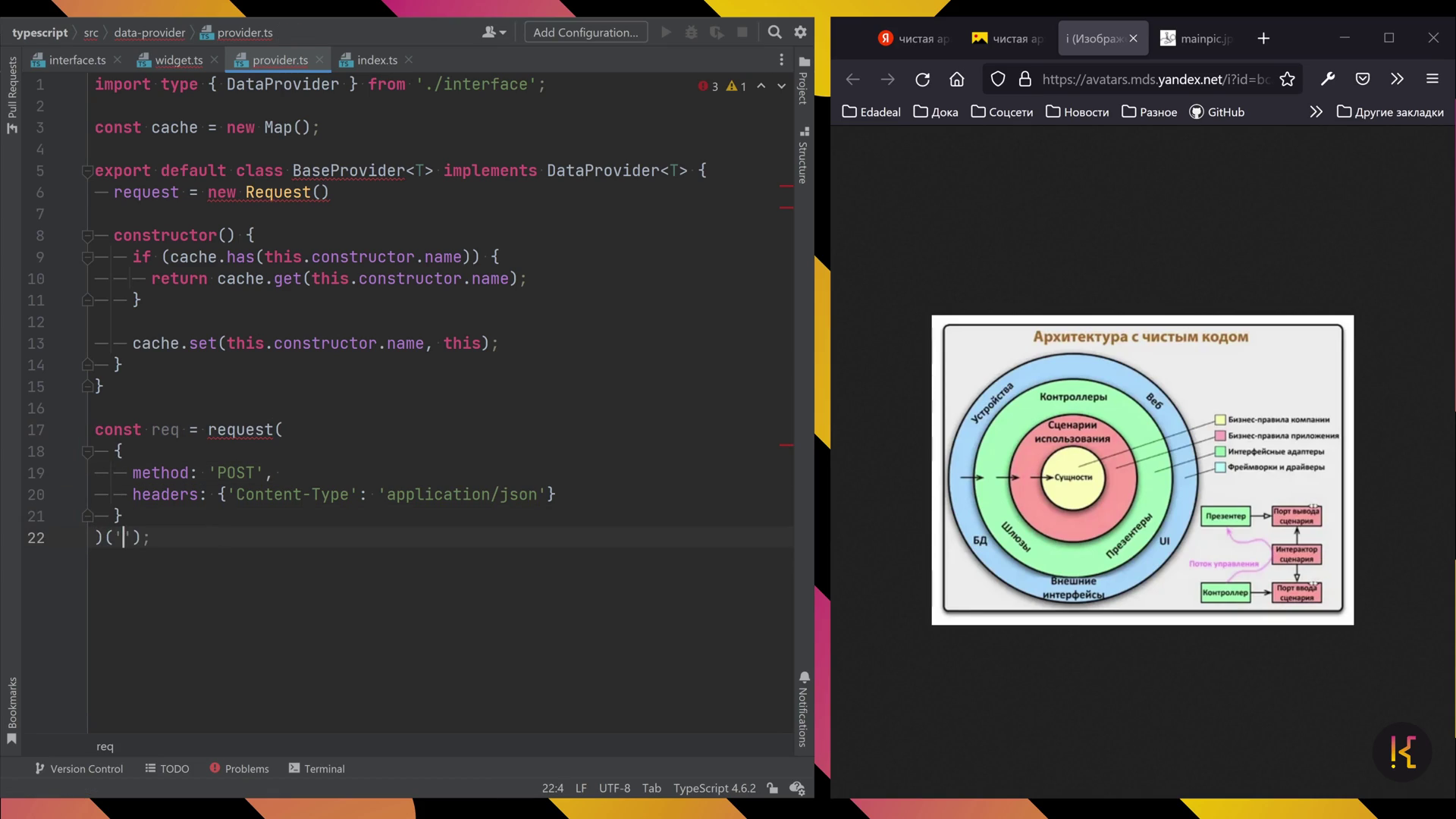 vlcsnap-2026-06-24-13h02m42s293.png