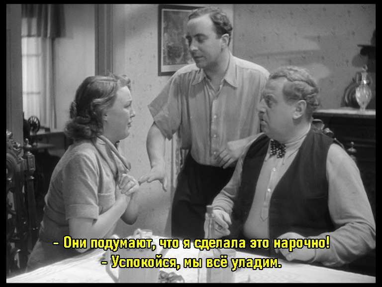 dvd_snapshot_00.13.15.000.png