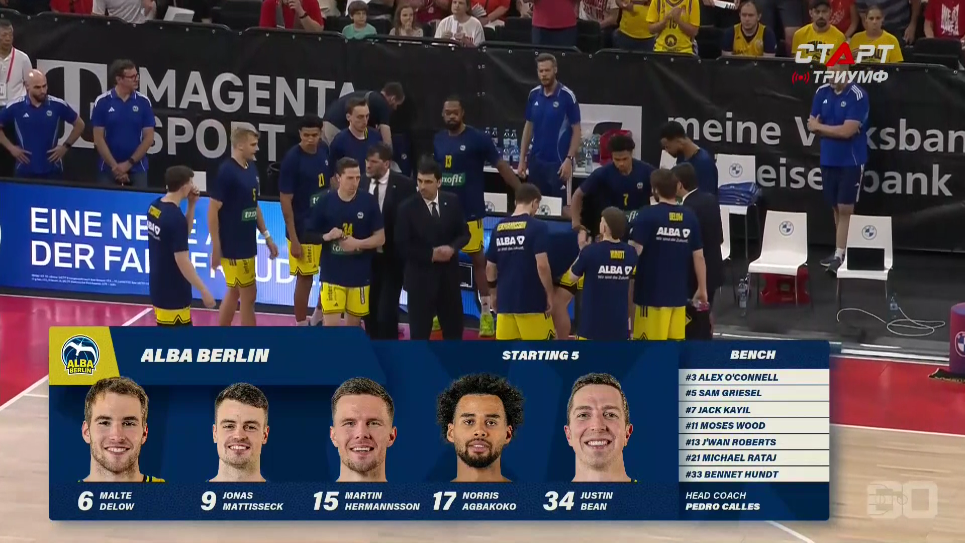 BBL.2026.06.21.Final-5.Bayern.vs.Alba.1080i25.IPTV.RU.mkv_000234040.png