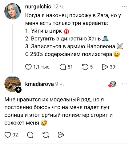 https://i2.imageban.ru/out/2026/06/29/ca22db5d8410134271f1688928e354f8.jpg