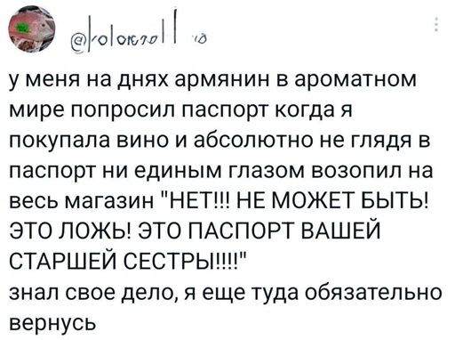 https://i2.imageban.ru/out/2026/07/03/6156bf5dfc225555654452e4cbcd809c.jpg