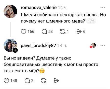 https://i2.imageban.ru/out/2026/07/03/82b1c546f0916c291537684abc688944.jpg