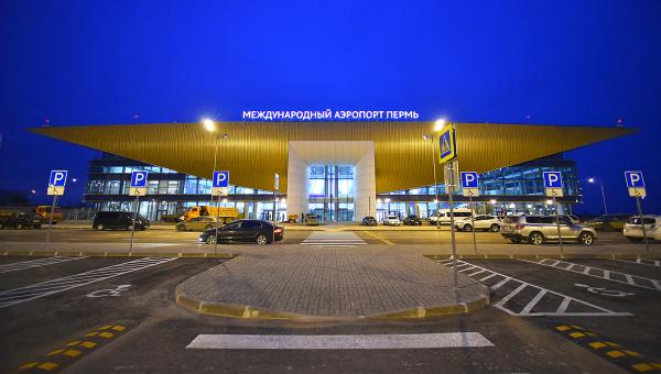 В аэропорту Перми введены ограничения из-за угрозы ракетных атак