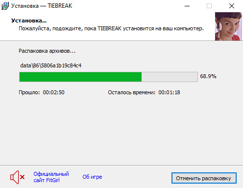 setup3.jpg