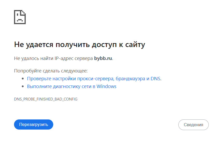https://i2.imageban.ru/out/2026/07/04/ebfef95f66570fc81a7ee150a1db18e3.png