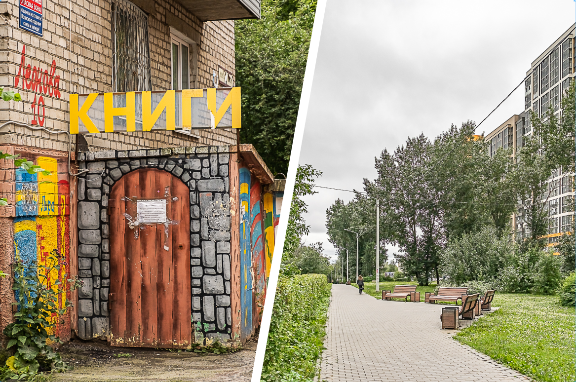 Прогулка по улице Космонавта Леонова: история и атмосфера старого Балатово