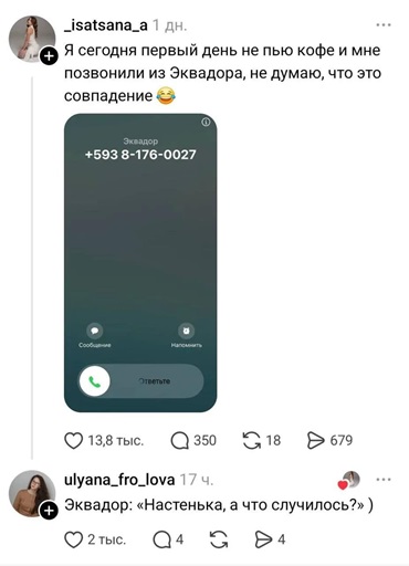 https://i2.imageban.ru/out/2026/07/05/dc035e9a9e8506a9837140e592c94935.jpg