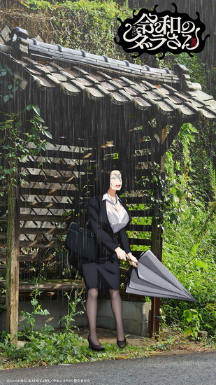 https://i2.imageban.ru/out/2026/07/05/eecb7d5ef3d51f1acc83bb296ff4cddf.jpg