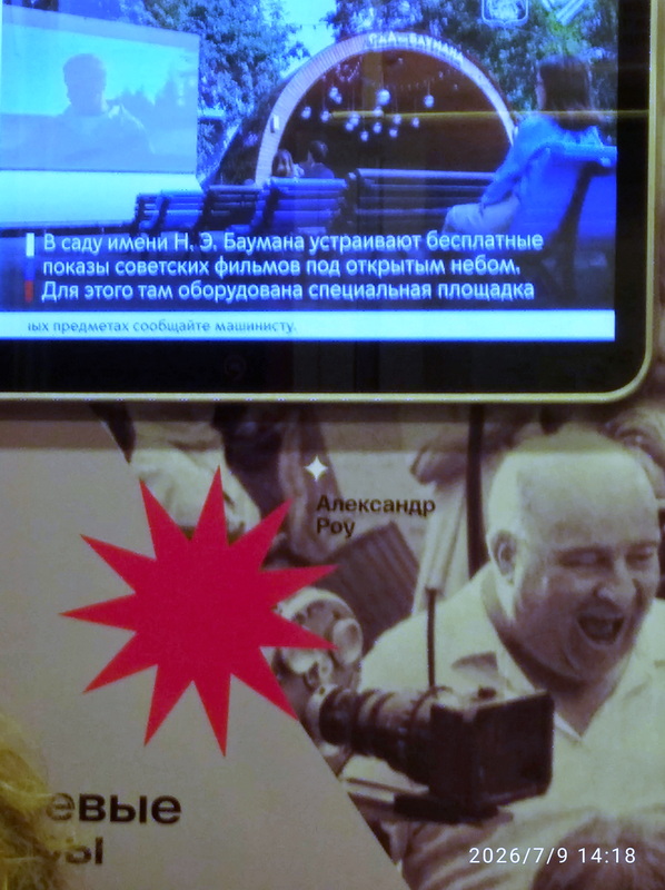 https://i2.imageban.ru/out/2026/07/09/b004948a13da73ae34035030413ed9de.jpg