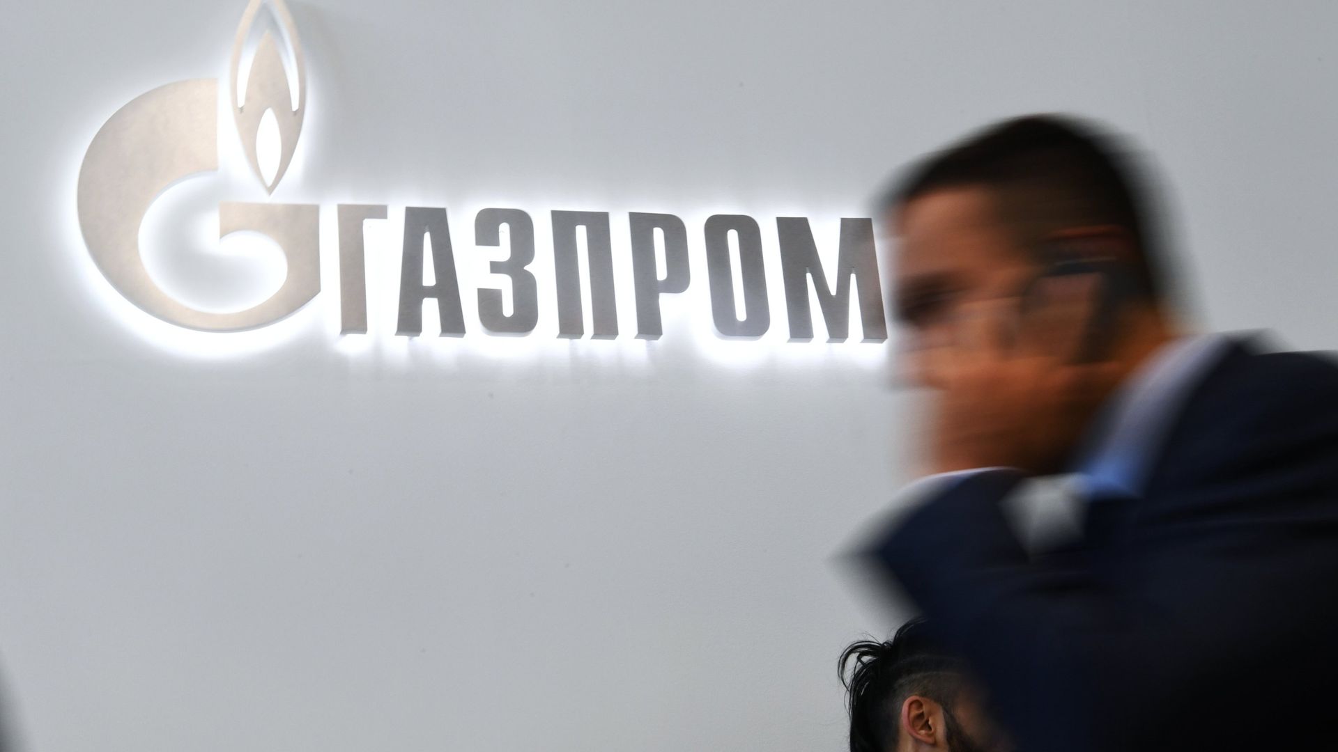 ПХГ в Европе не заполнятся до 75% к 1 октября, заявили в Газпроме