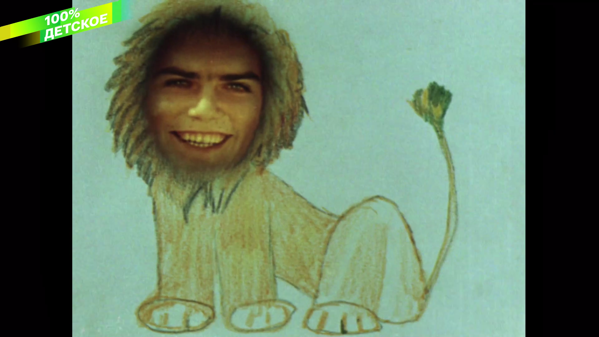 006_HDTV.png