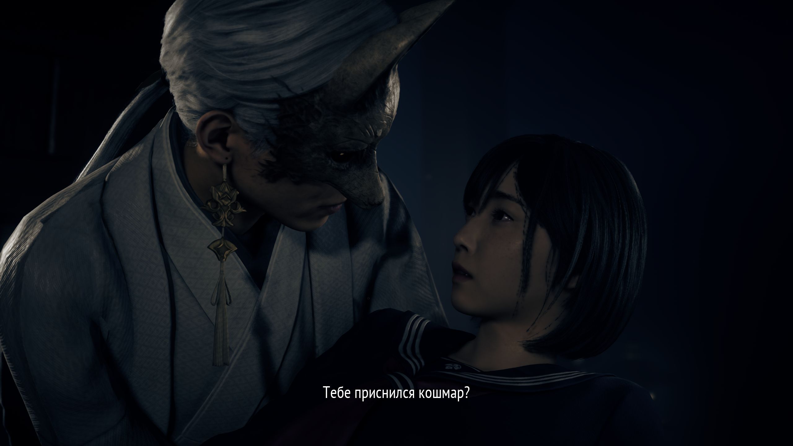 SILENT HILL f Screenshot 2026.07.12 - 07.18.22.01.jpg