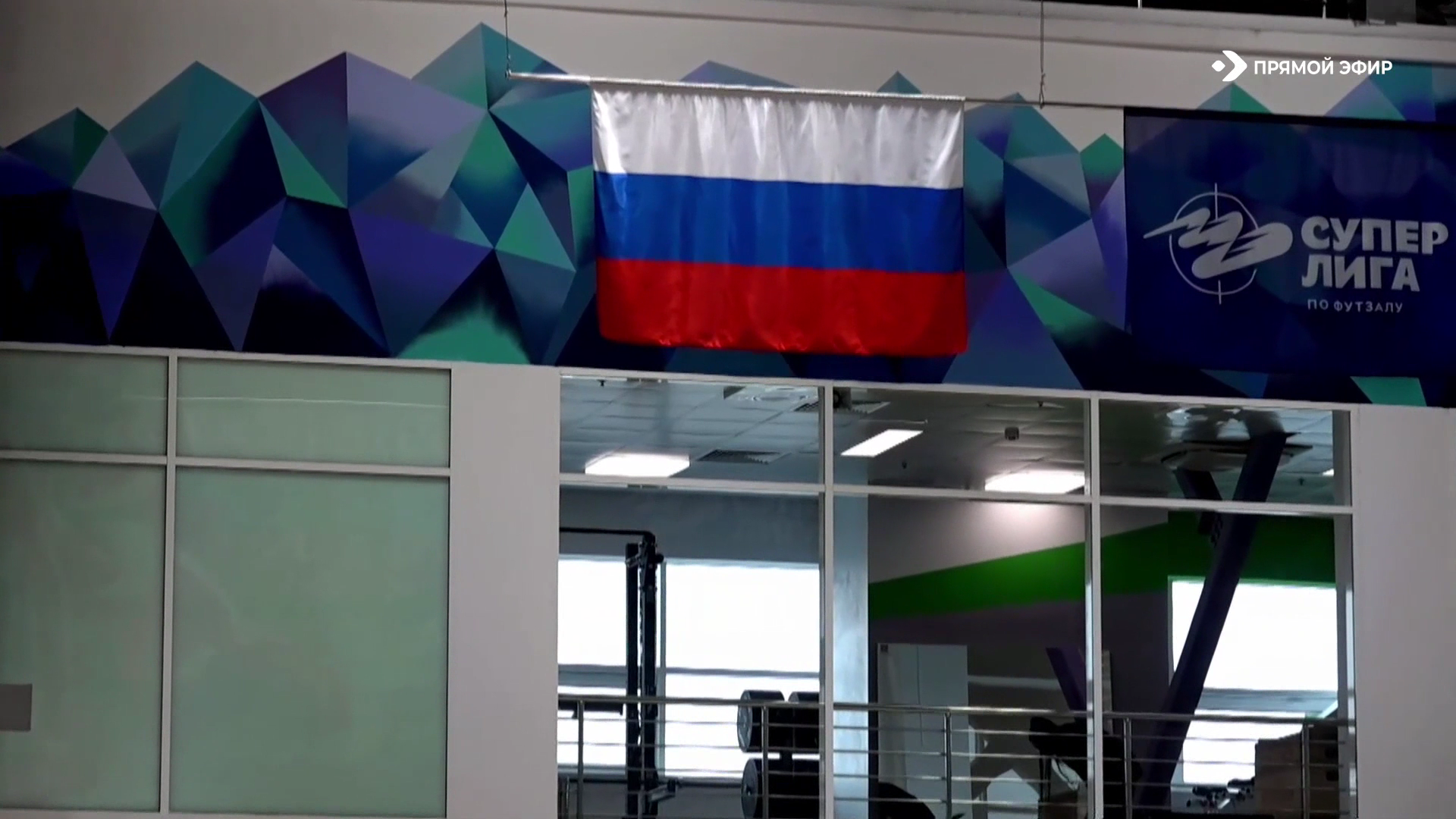 Футзал. ЧР 25-26. Суперлига. Матч за 3 место. 3-й матч. Норильский Никель - КПРФ. 04-06-2026.mkv_000112520.png