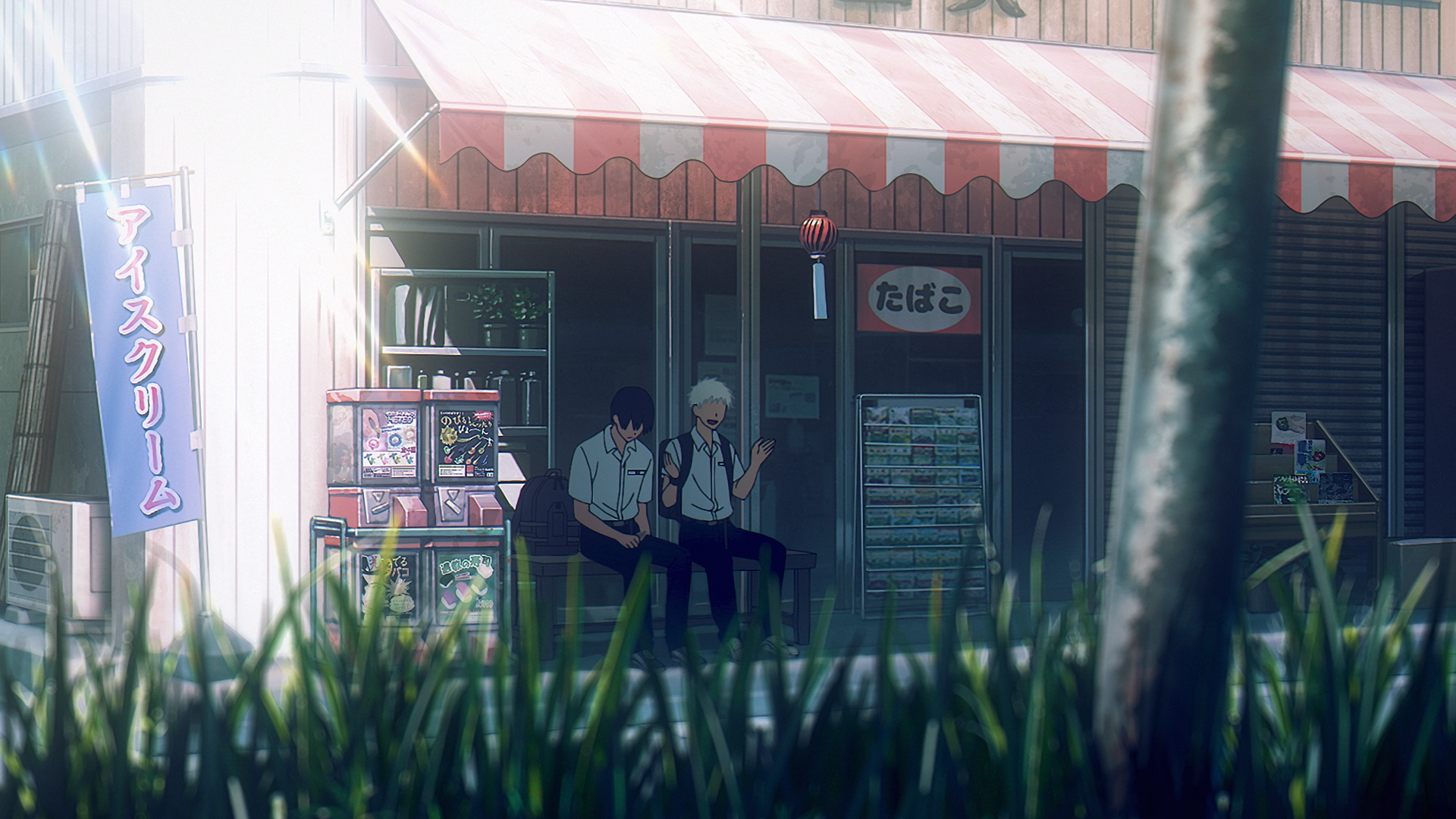 Hikaru ga Shinda Natsu 01.png