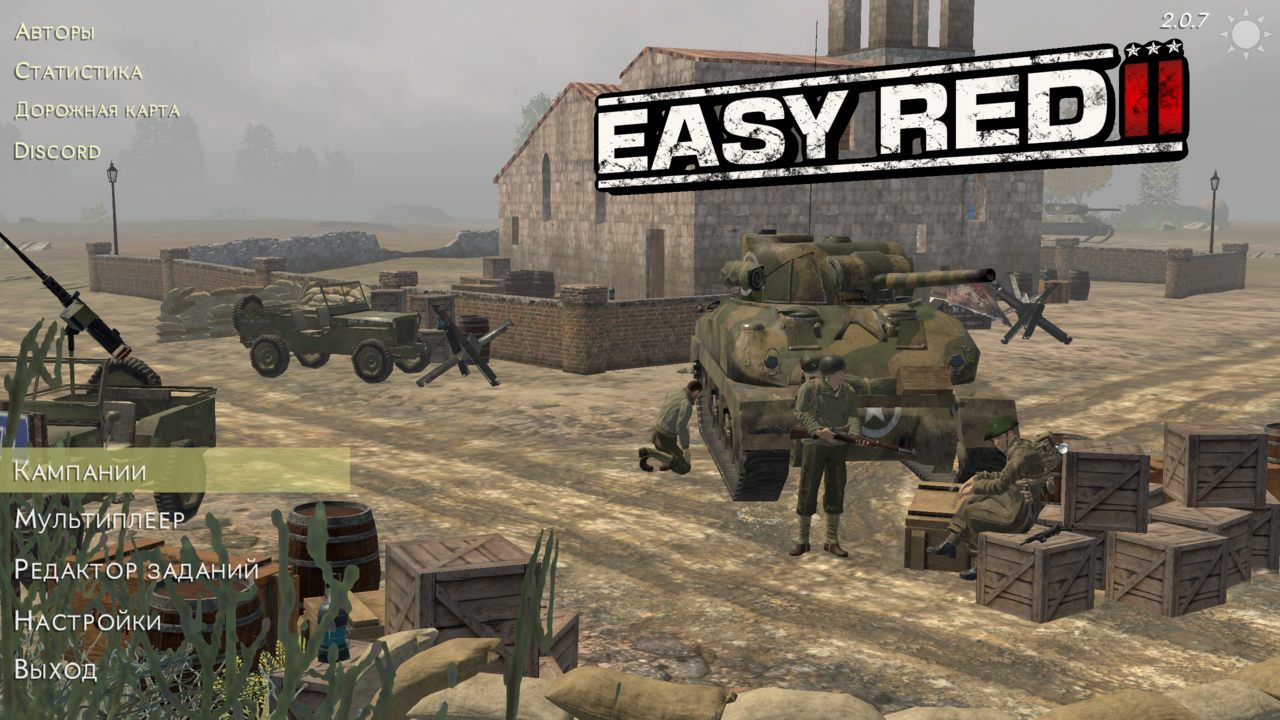 Easy_Red_2_4143.png.jpg