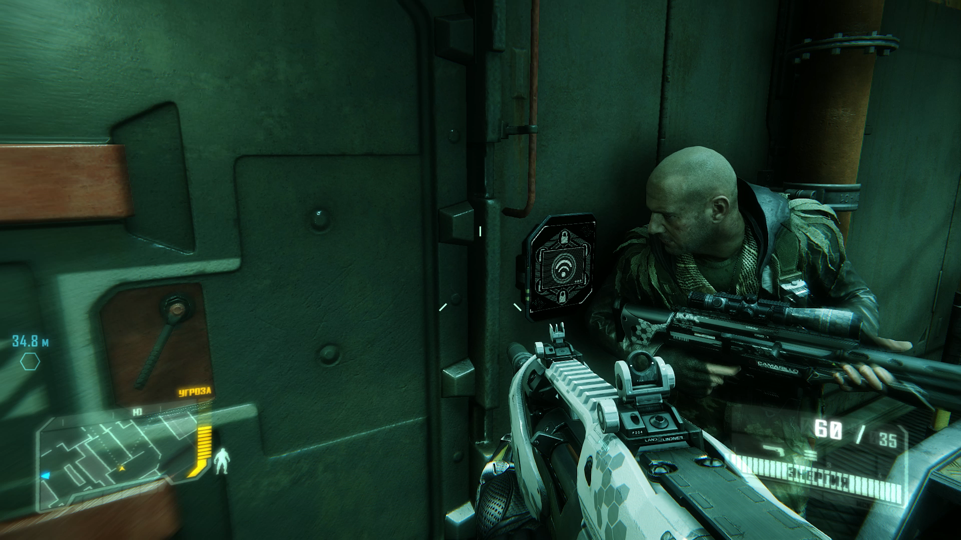 Skrinshot-5.png