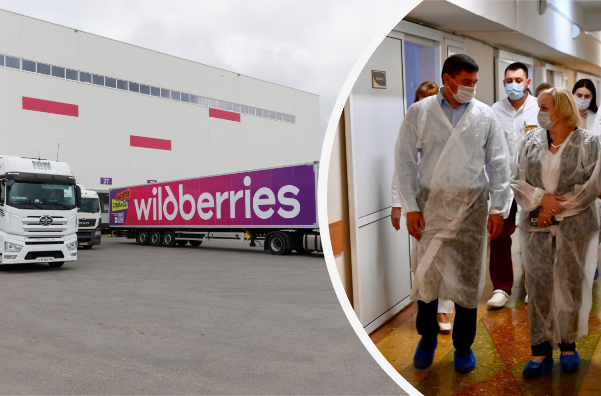 Теракт на складах Wildberries: подробности атак и последствия для компании