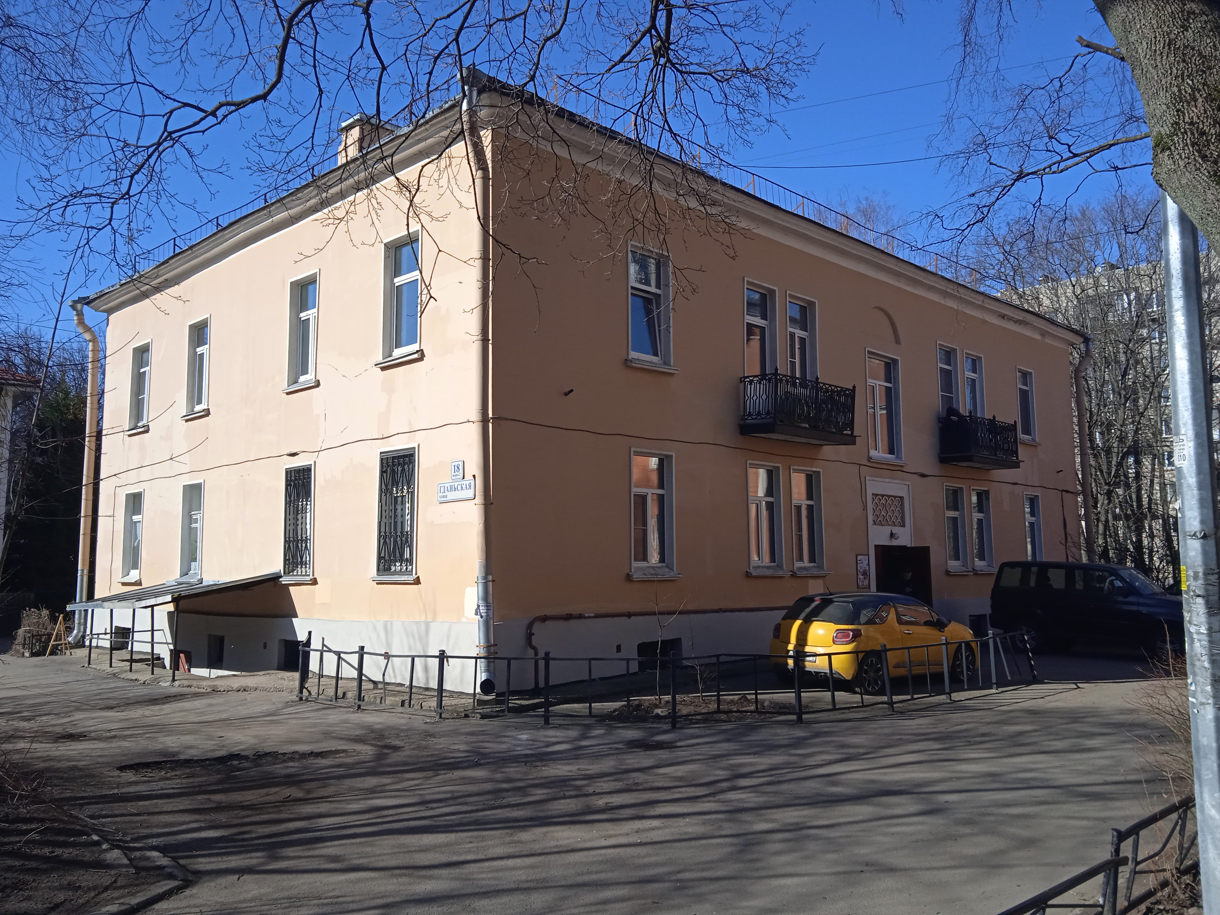 Гданьская 18к2_3.JPG