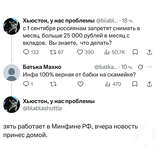 https://i2.imageban.ru/out/2026/07/24/916aaaccec0936434c7258bc08239626.jpg