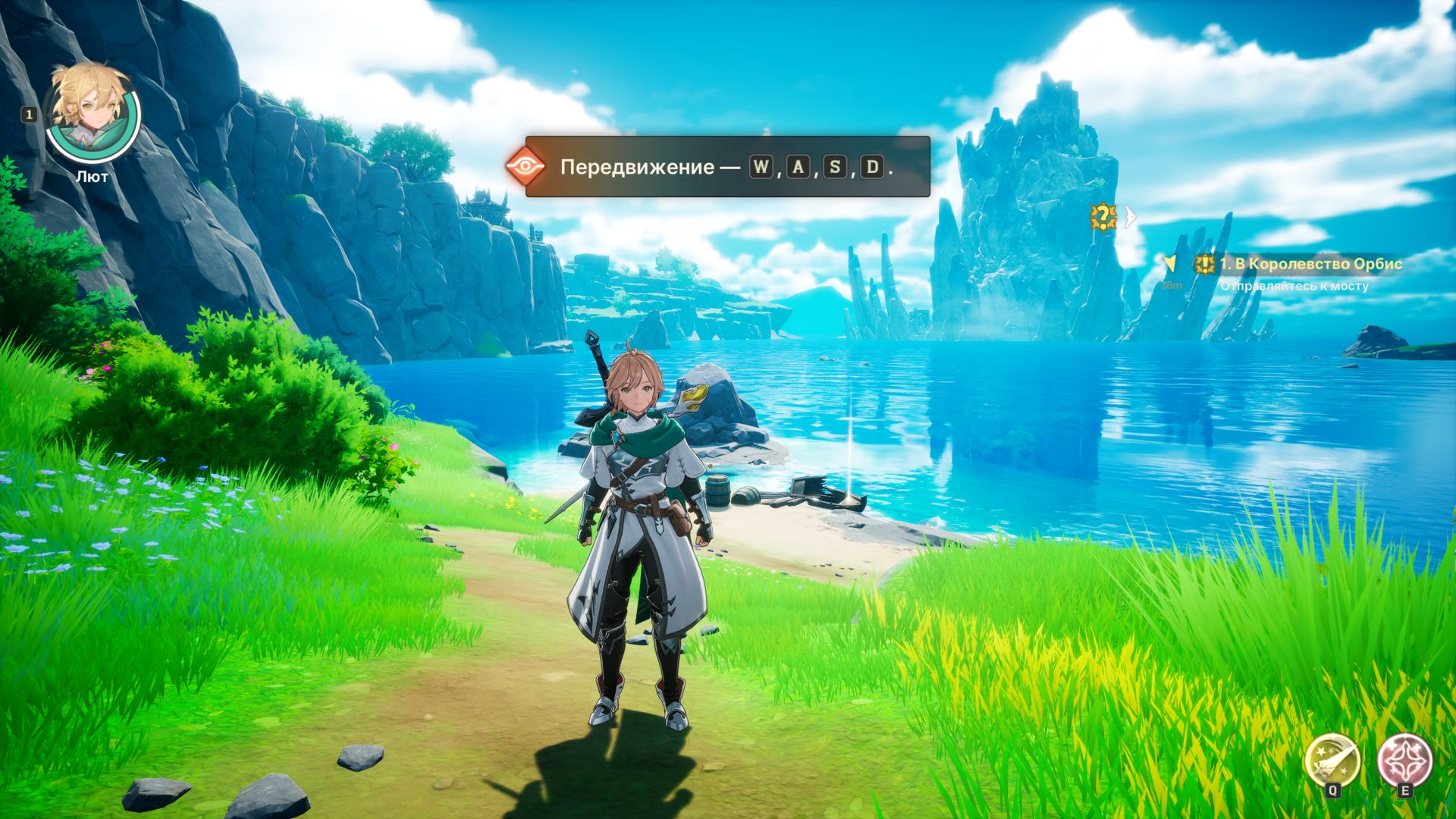 DSClient-Win64-Shipping_4347.png.jpg