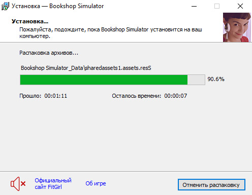 setup3.jpg