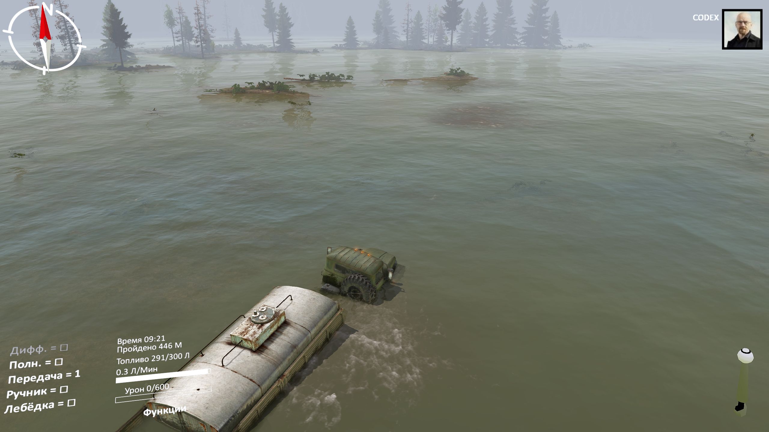 Spintires Screenshot 2026.07.25 - 10.27.37.51.jpg