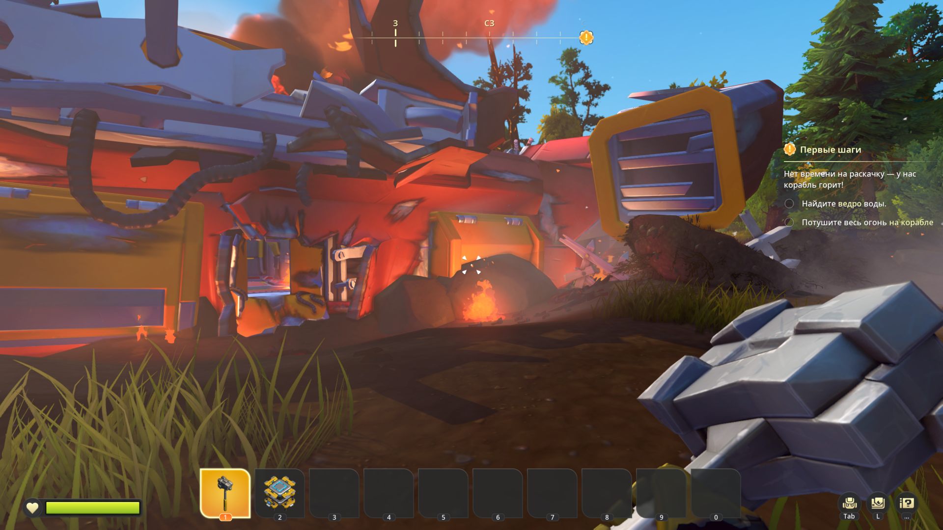 ScrapMechanic_4370.png.jpg