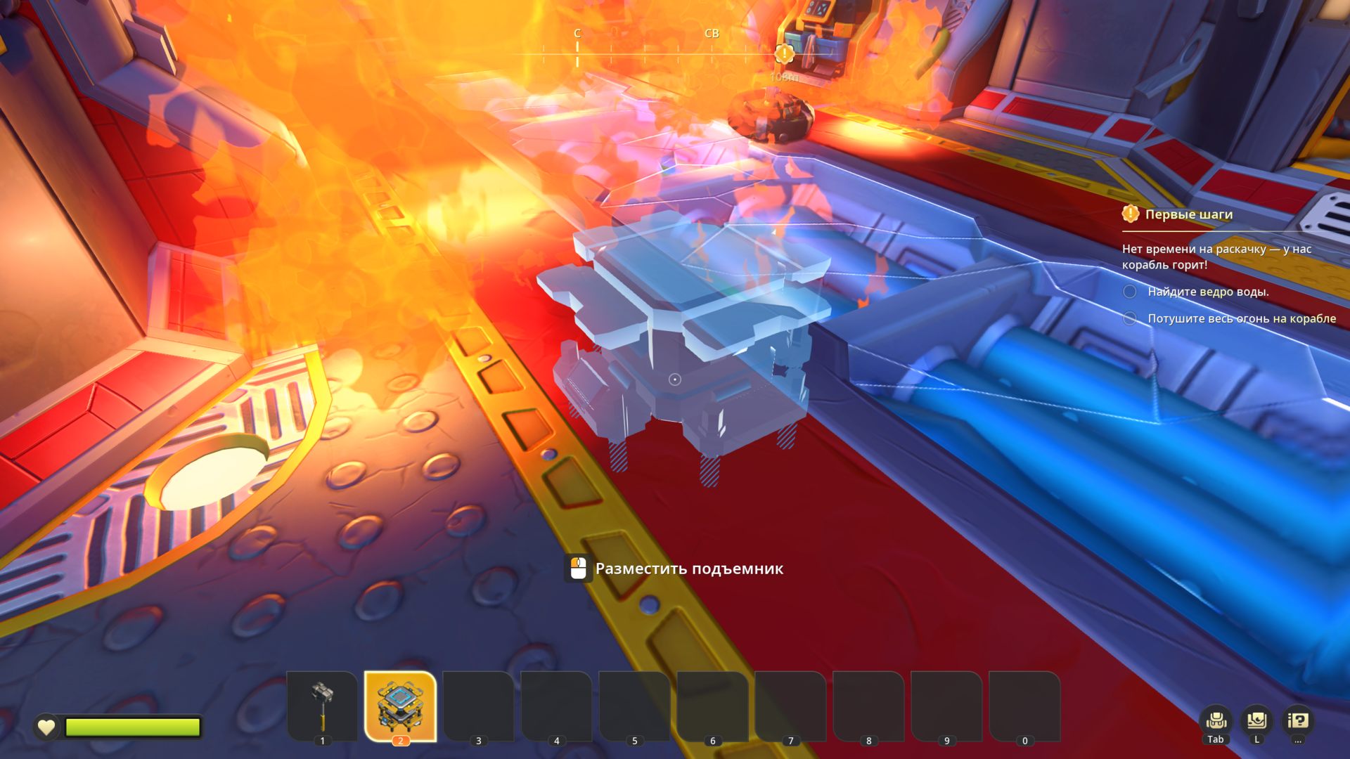 ScrapMechanic_4372.png.jpg