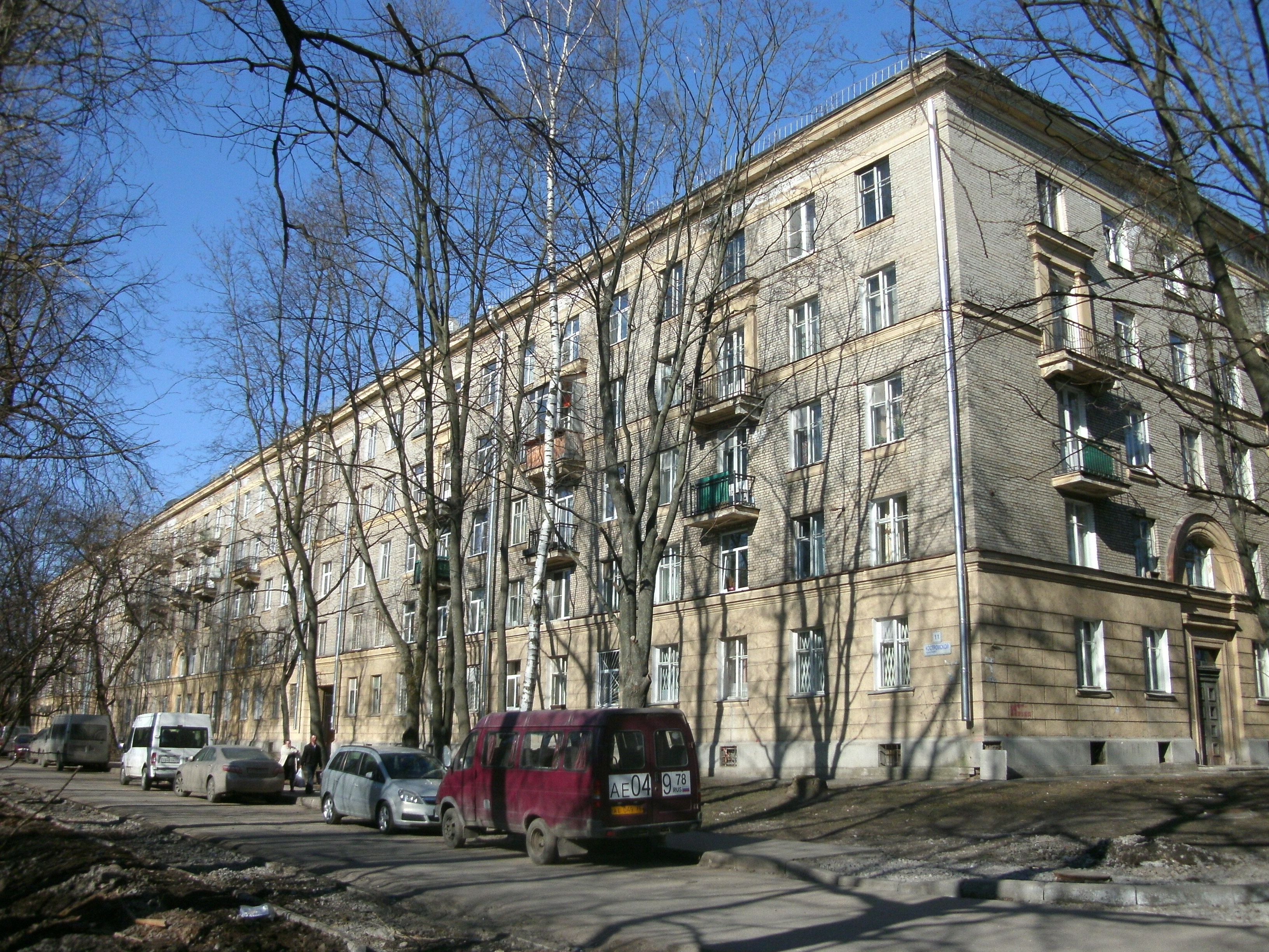 Костромской 11_3.JPG