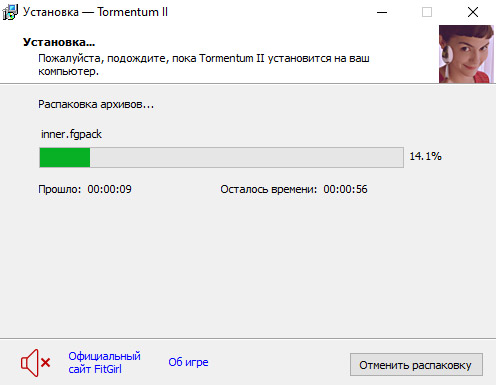 setup3.jpg
