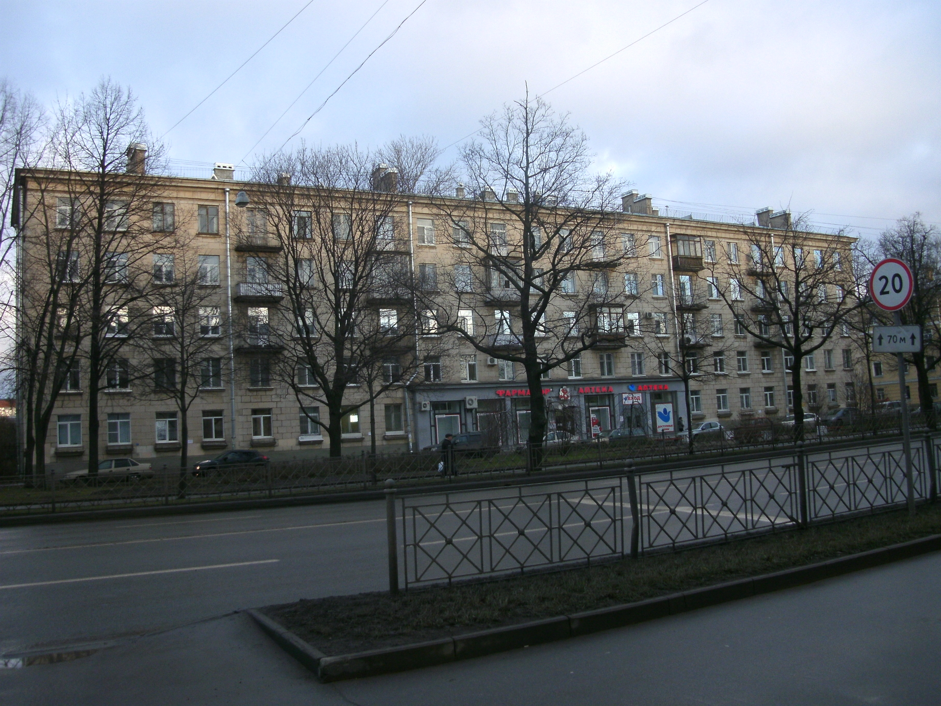 Колпино, Ленина 19_3.JPG