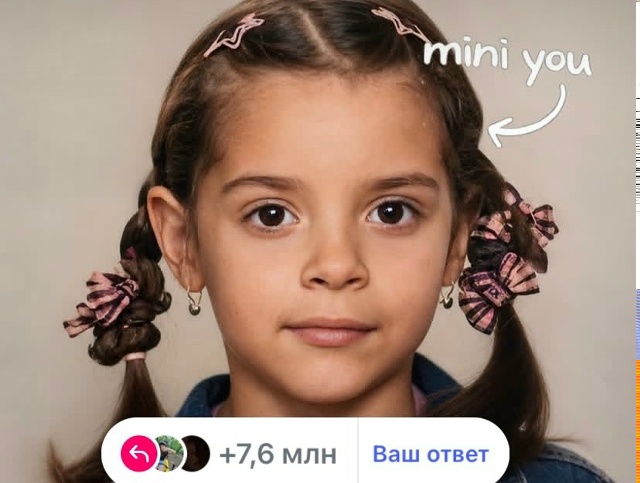 https://i2.imageban.ru/out/2026/07/29/c44626f8b4961ef421ea2341772cfcf2.jpg