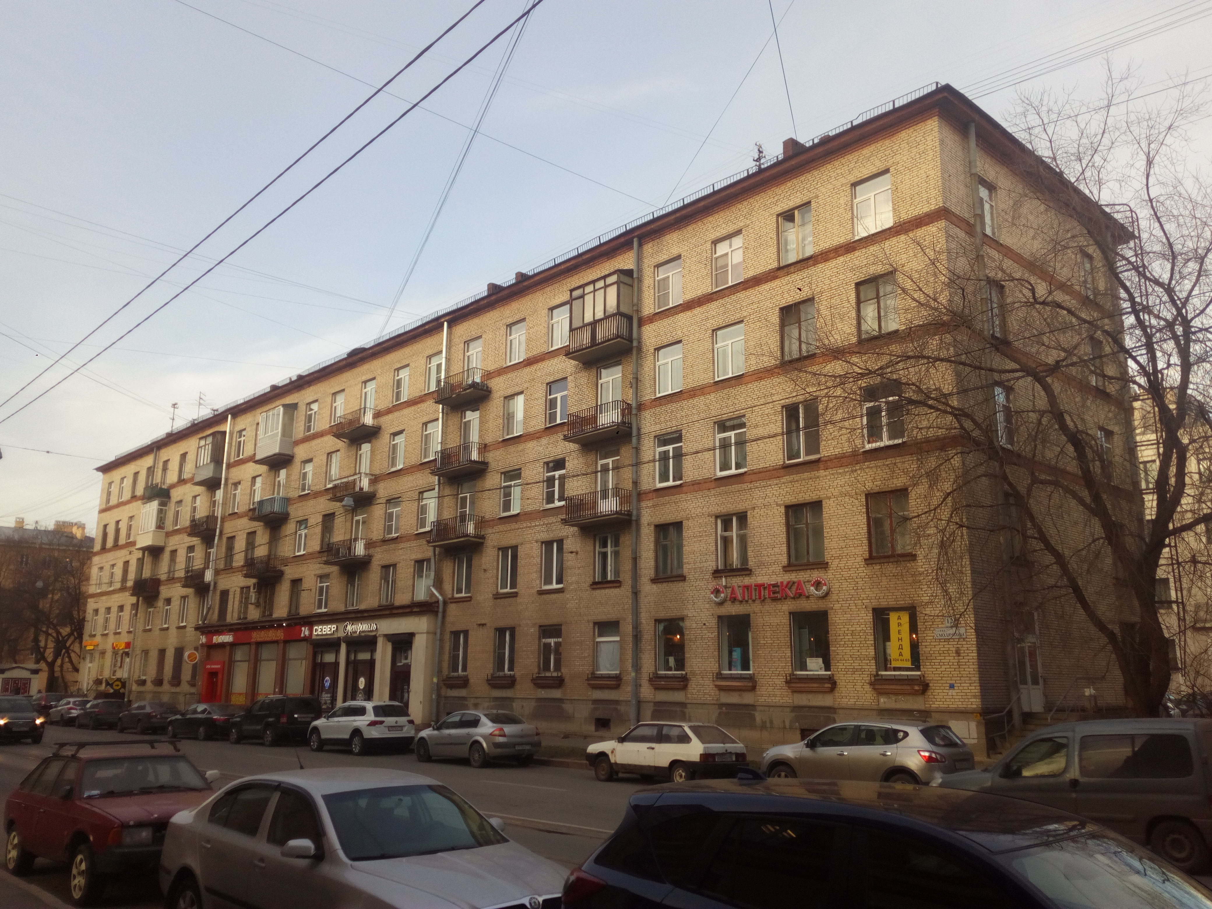 Смолячкова 12.jpg