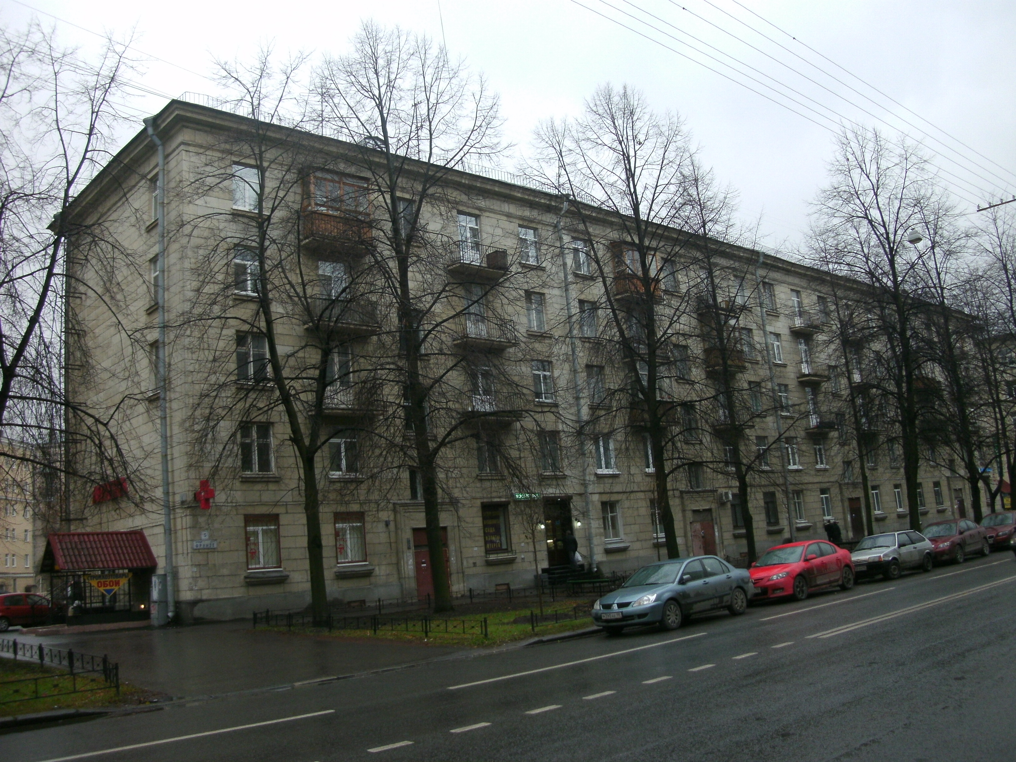 Фрунзе 5.JPG