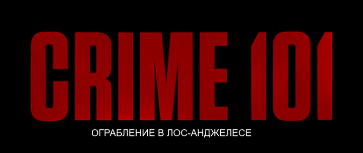 vlcsnap-2026-07-30-10h26m51s896.png