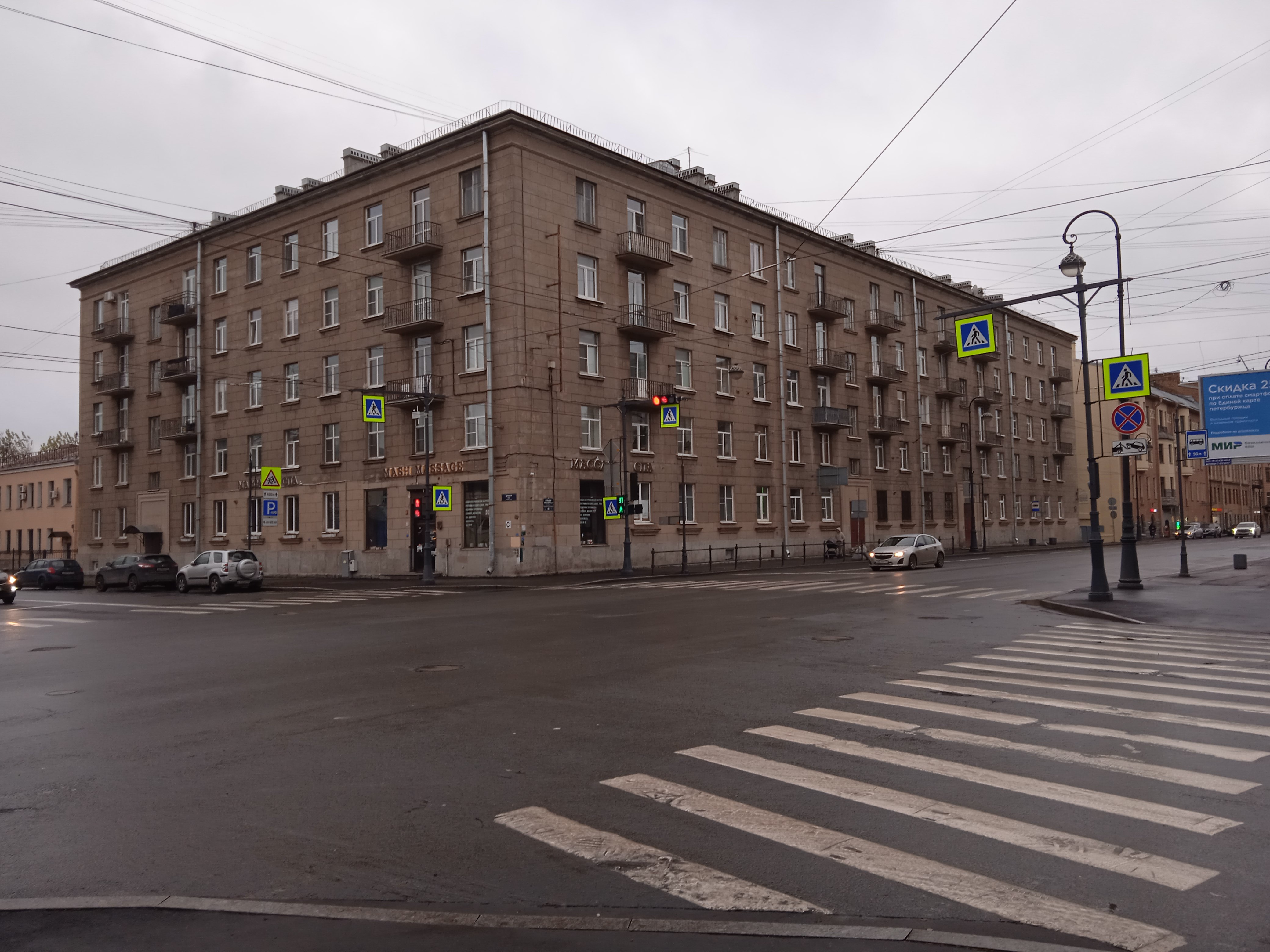 ВО, Большой 90.jpg